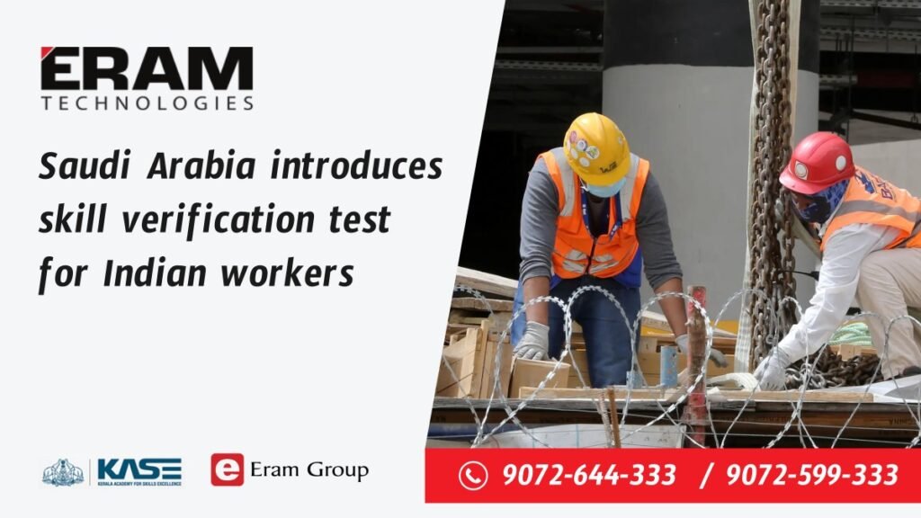 Skills Verification Program for Job Seekers in Saudi Arabia